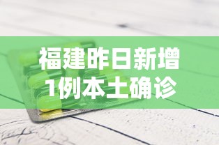 软件技巧大全 "途游竞技可以开挂吗”附透视挂详细教程