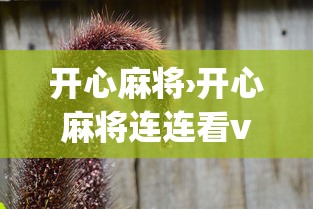 【31省区市新增确诊9例本土2例·31省区市新增确诊76例 本土40例】