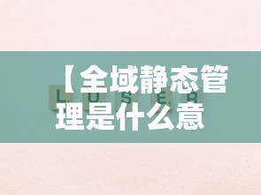 31省份新增确诊30例本土7例：31省新增本土确诊28例