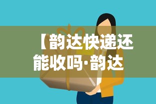 今日最新资讯 "掌酷十三张辅助神器”分享用挂教程