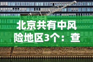 实测神器辅助“红豆大厅拼三张开挂神器”附开挂脚本详细步骤