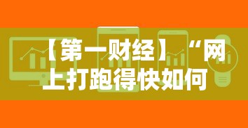 【济宁疫情最新·济宁发布预警最新消息】