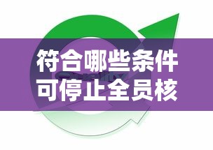 安徽昨日新增本土无症状15例—（安徽确诊病例）