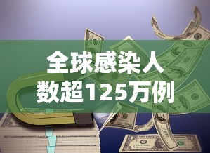河南新增本土50例›河南新冠最新消息