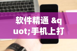 【31个省新增46例确诊病例,31个省区市新增确诊病例时间】