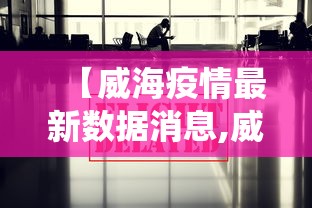 我来教教大家德扑之星有辅助软件”开挂(透视)辅助教程
