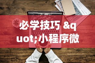 肺炎今天新闻最新 → 肺炎今天新闻最新消息