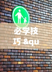 60 秒科普 "新蜜瓜大厅拼三张好牌有什么规律”原来可以开挂
