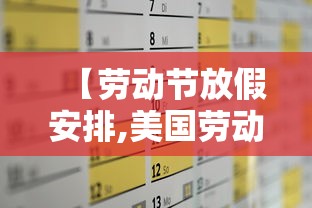 31省区市新增22例均为境外输入:31省新增16例输入 31省区市新增22例均为境外输入:31省新增16例输入