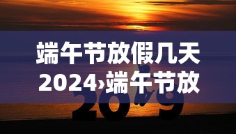 【[埃匹希斯圣物],埃匹希斯圣物新手入门最简单攻略】